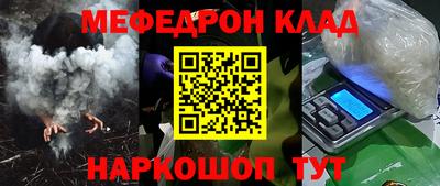 прущий лед Чебоксары