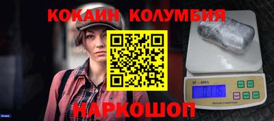 прущий лед Чебоксары