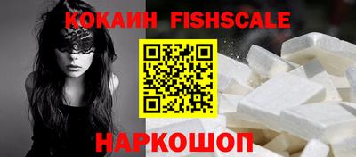 прущий лед Чебоксары