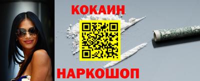 spice Чапаевск