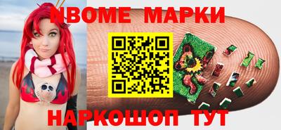 прущий лед Чебоксары