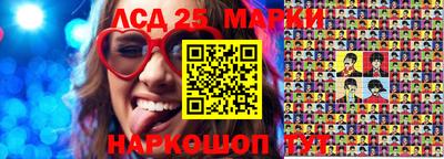 прущий лед Чебоксары