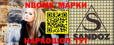 твердый Чебаркуль