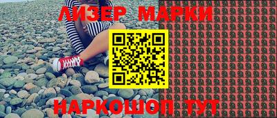 прущий лед Чебоксары