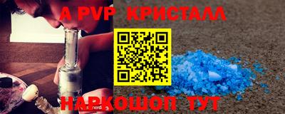 твердый Чебаркуль