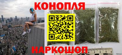 spice Чапаевск