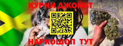spice Чапаевск