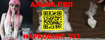твердый Чебаркуль