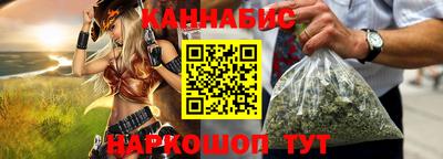 spice Чапаевск