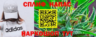твердый Чебаркуль