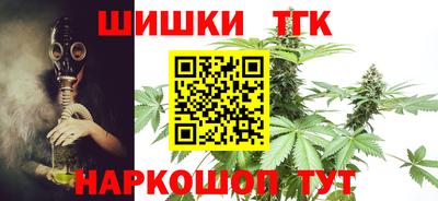 прущий лед Чебоксары