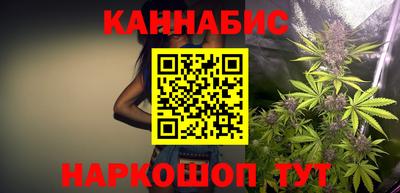 spice Чапаевск
