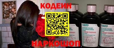 твердый Чебаркуль