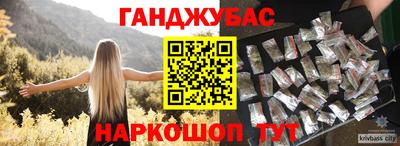 твердый Чебаркуль