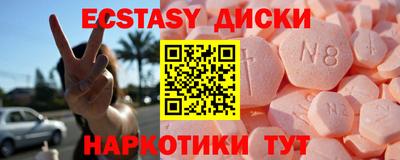 твердый Чебаркуль