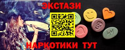 spice Чапаевск