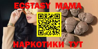 твердый Чебаркуль