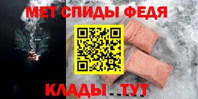 прущий лед Чебоксары