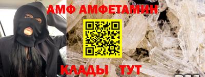 твердый Чебаркуль