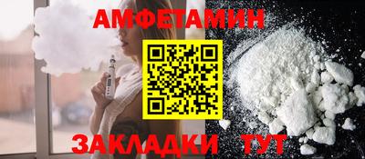твердый Чебаркуль