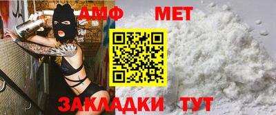 прущий лед Чебоксары