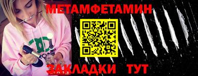 твердый Чебаркуль
