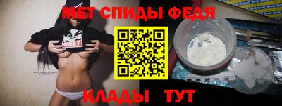 прущий лед Чебоксары