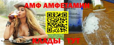 твердый Чебаркуль