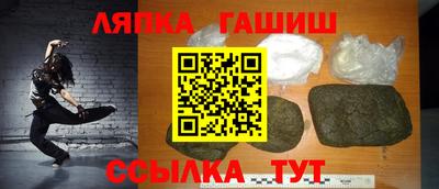 твердый Чебаркуль