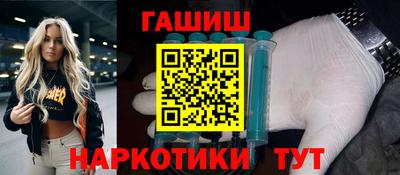 твердый Чебаркуль