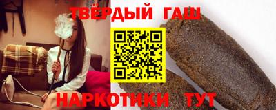 spice Чапаевск
