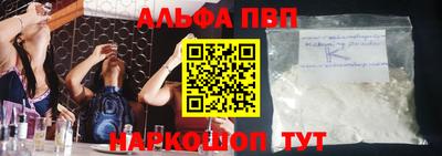 прущий лед Чебоксары