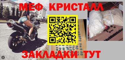 прущий лед Чебоксары